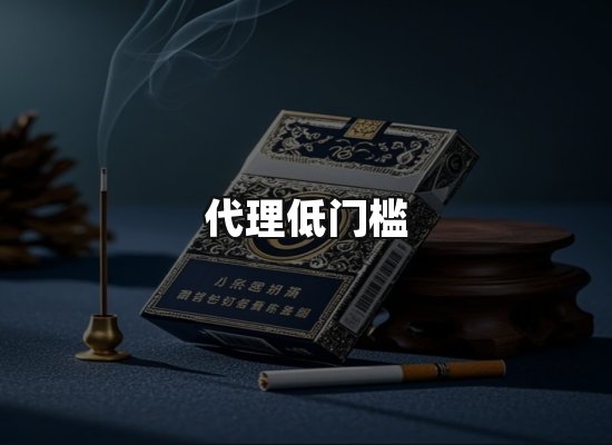 专业优势